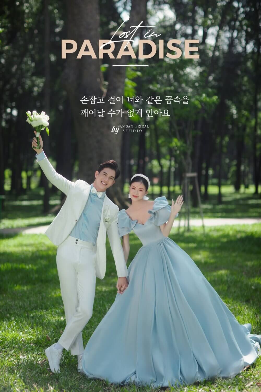 Concept chụp ảnh cưới Hàn Quốc ngoại cảnh