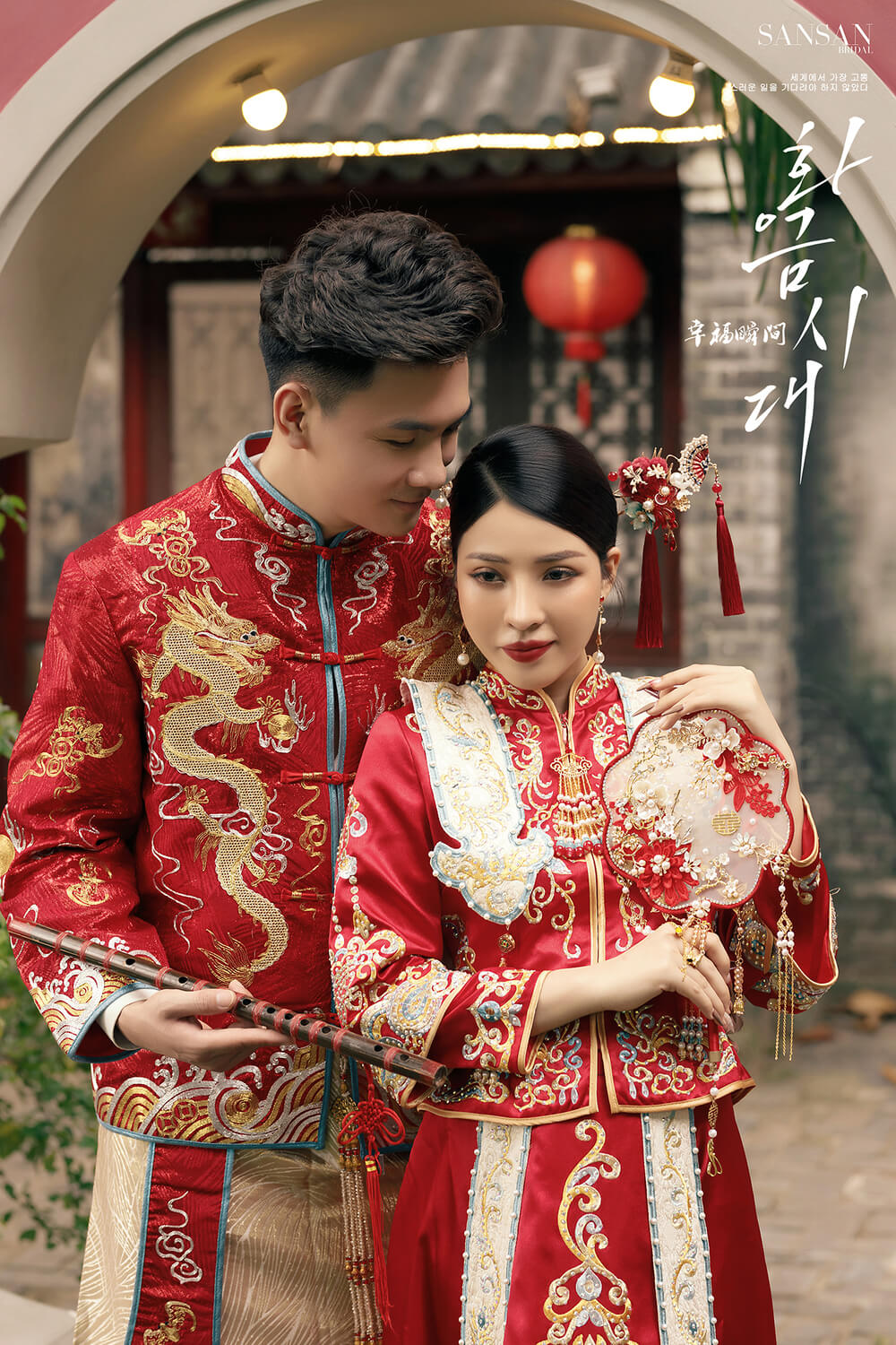 Concept chụp ảnh cưới Trung Hoa